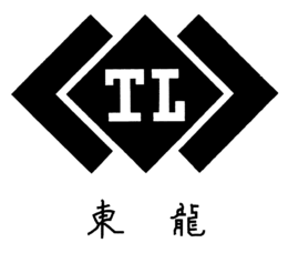 TL trademark