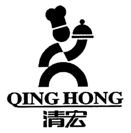 QING HONG trademark