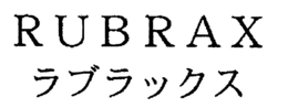 RUBRAX trademark