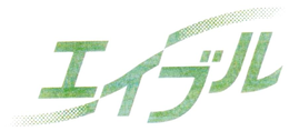 ITJJL trademark