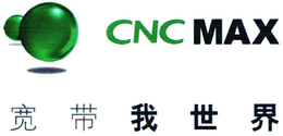 CNC MAX trademark