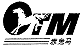 CTM trademark