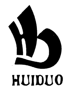 HD HUIDUO trademark