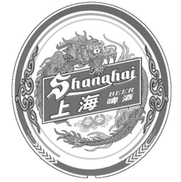 SHANGHAI BEER trademark
