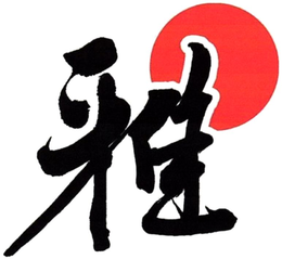 LogoMark trademark