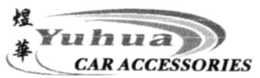 YUHUA CAR ACCESSORIES trademark