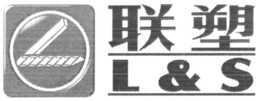 L & S trademark