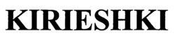 KIRIESHKI trademark
