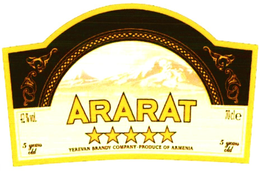 ARARAT YEREVAN BRANDY COMPANY PRODUCE OF ARMENIA 5 YEARS OLD 42% VOL 70 CLE trademark