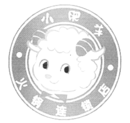 LogoMark trademark