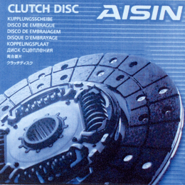 CLUTCH DISC AISIN KUPPLUNGSSCHEIBE DISCO DE EMBRAGUE DISCO DE EMBRAIAGEM DISQUE D'EMBRAYAGE KOPPELINGSPLAAT trademark