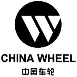 W CHINA WHEEL trademark