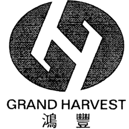 GRAND HARVEST trademark