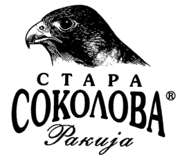 CTAPA COKOAOBA trademark