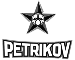 PETRIKOV trademark