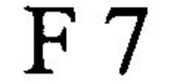 F7 trademark