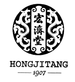 HONGJITANG 1907 trademark
