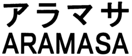 ARAMASA trademark