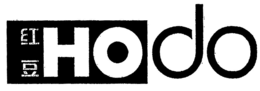 HODO trademark