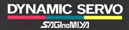 DYNAMIC SERVO SAGINOMIYA trademark