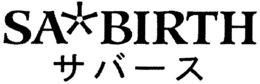 SA BIRTH trademark