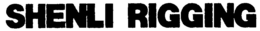 SHENLI RIGGING trademark