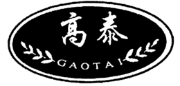 GAO TAI trademark