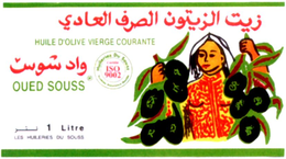 OUED SOUSS HUILE D'OLIVE VIERGE COURANTE trademark