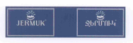 JERMUK trademark