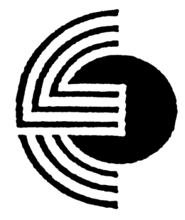E trademark