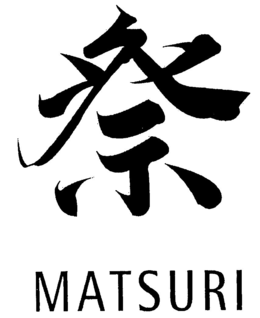 MATSURI trademark