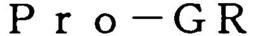 PRO-GR trademark