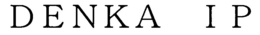 DENKA IP trademark