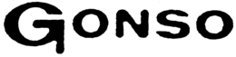 GONSO trademark