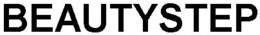 BEAUTYSTEP trademark