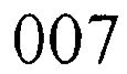 007 trademark