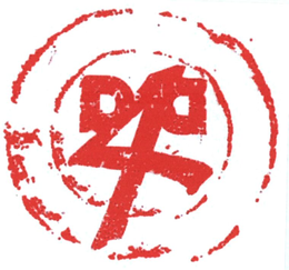 D4D trademark