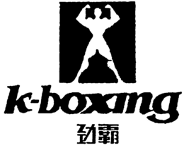 K-BOXING trademark