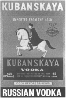 KUBANSKAYA RUSSIAN VODKA trademark