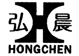 H HONGCHEN trademark