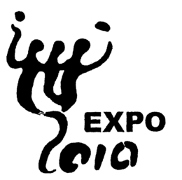 EXPO 2010 trademark
