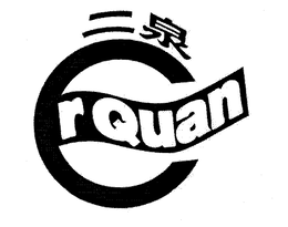 R QUAN trademark