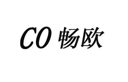 CO trademark
