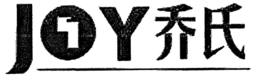 JOY trademark