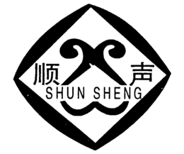SHUN SHENG trademark