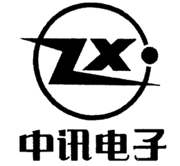 ZX trademark