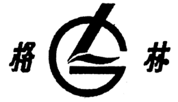 GL trademark