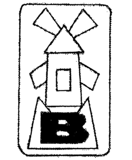 B trademark