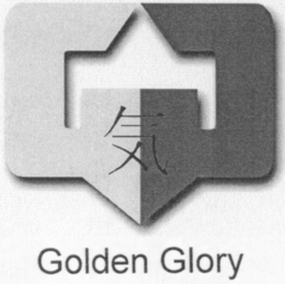 GOLDEN GLORY trademark