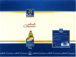 SANIA COUSCOUS trademark